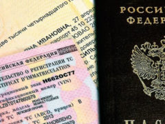 Какие документы нужны для автомобильного страхования ОСАГО