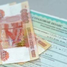 Цены на автострахование онлайн в 2020 году