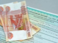 Цены на автострахование онлайн в 2020 году