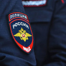 Банку России поручили проверку Росгосстраха