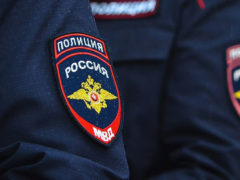 Банку России поручили проверку Росгосстраха