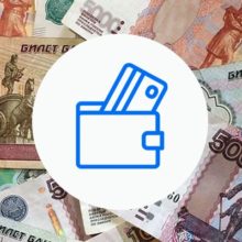 Дешевле или дороже купить полис ОСАГО через интернет