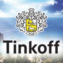 Как оформить страховку для туристов в Тинькофф через интернет