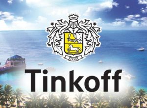 Как оформить страховку для туристов в Тинькофф через интернет