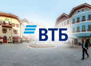 Оформить полис страхования туристов для шенгена в компании ВТБ онлайн