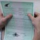Зеленая карта в Украину